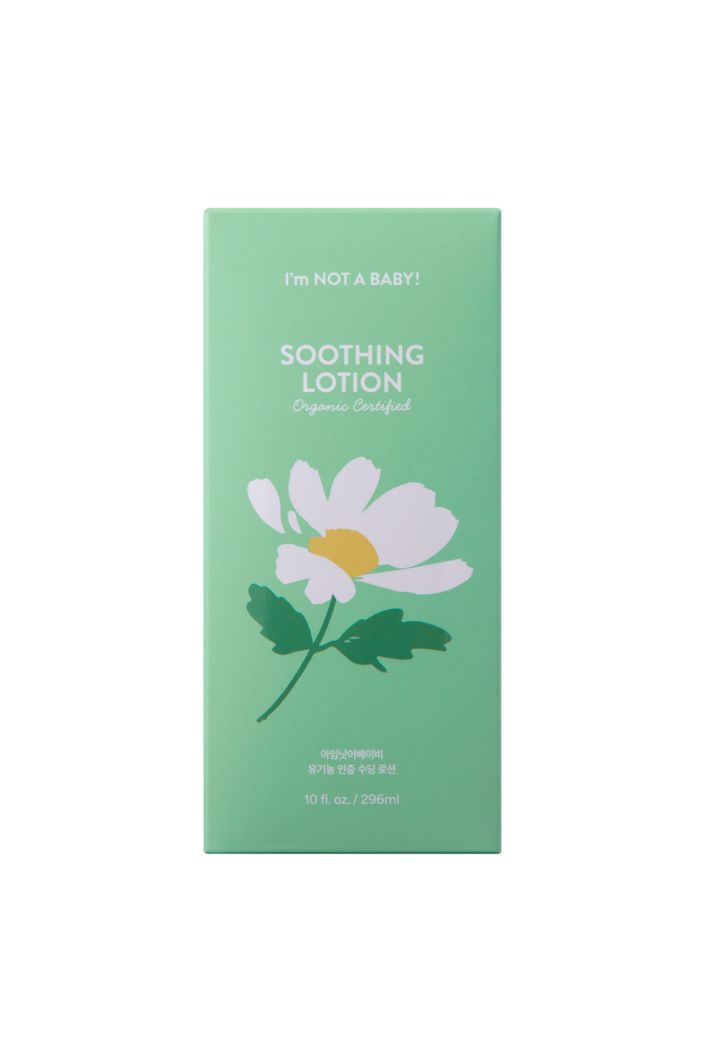 IM NOT A BABY Beruhigende Lotion bio 296ml