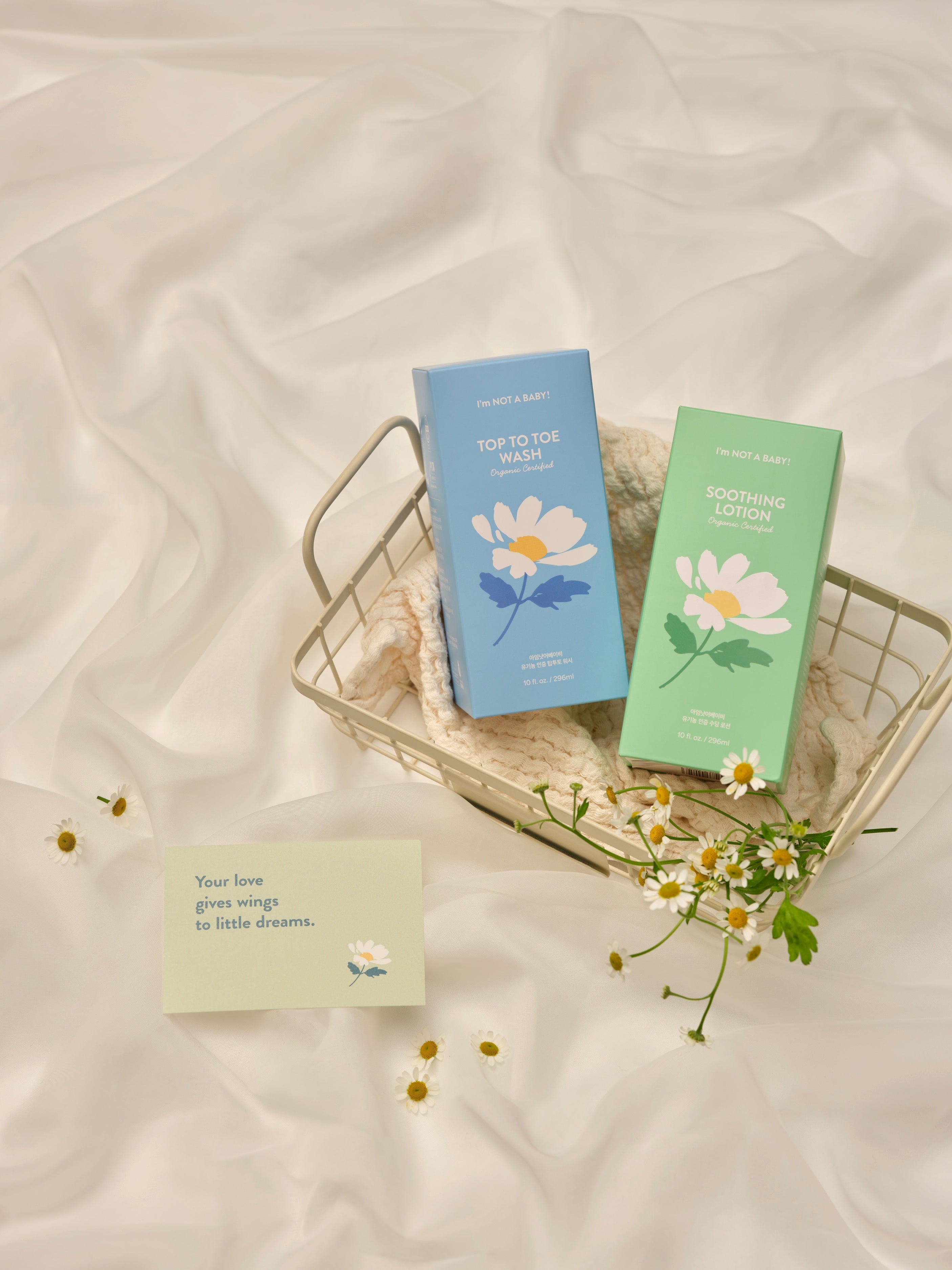 IM NOT A BABY Little Duo