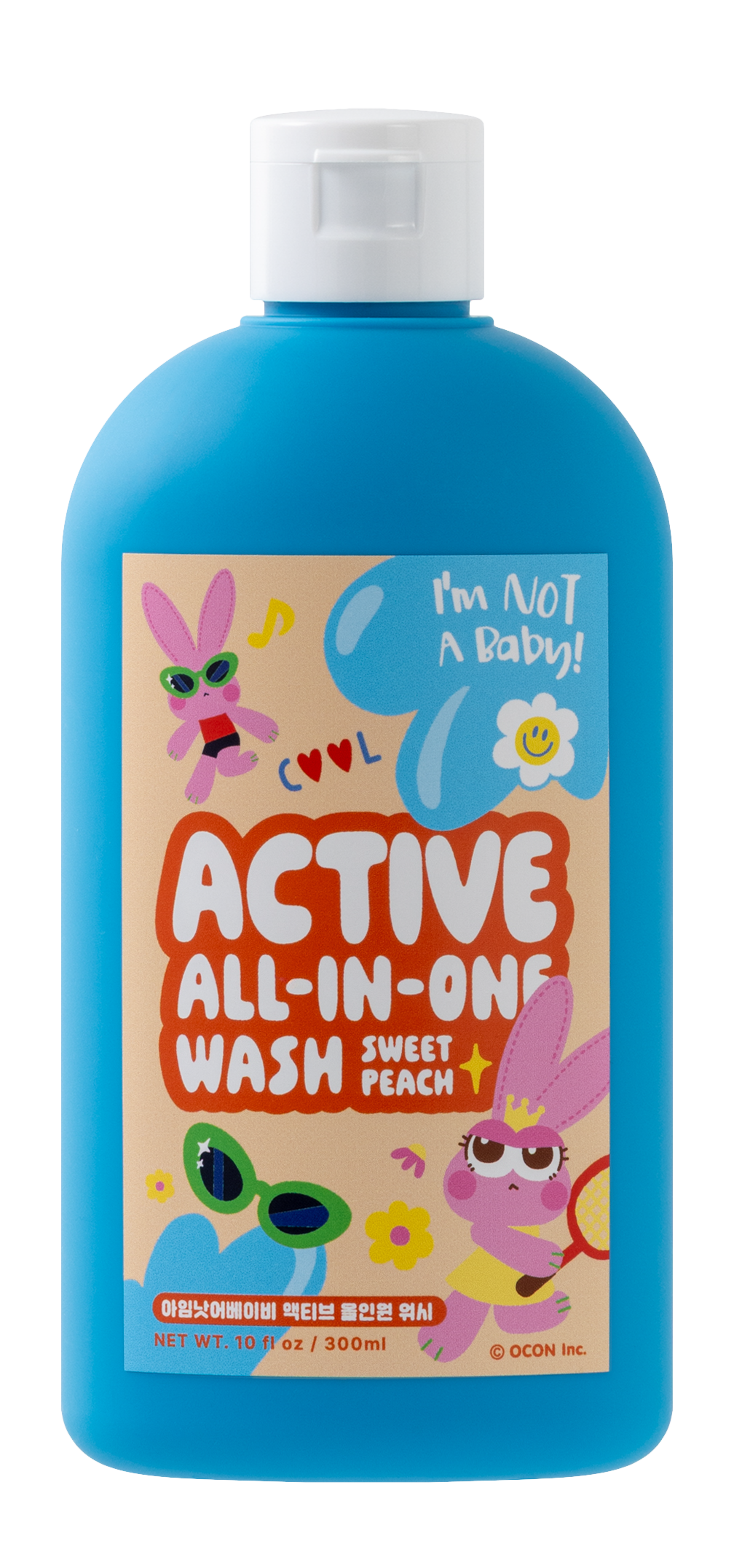 IM NOT A BABY Active All-in-One Wash Pfirsich