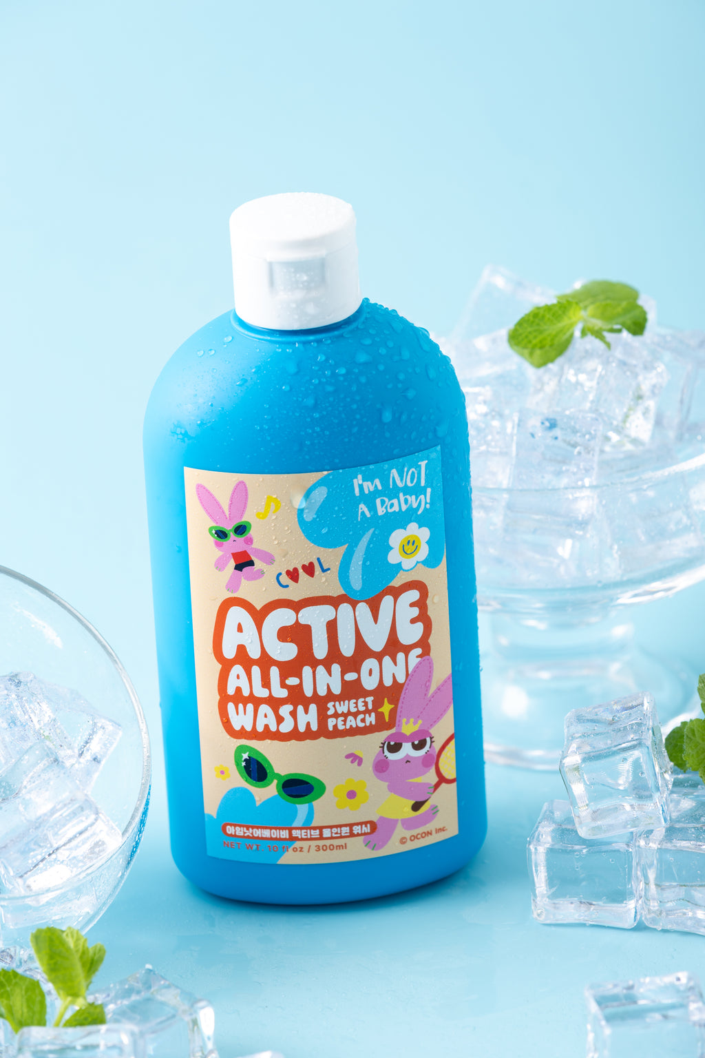 IM NOT A BABY Active All-in-One Wash Pfirsich
