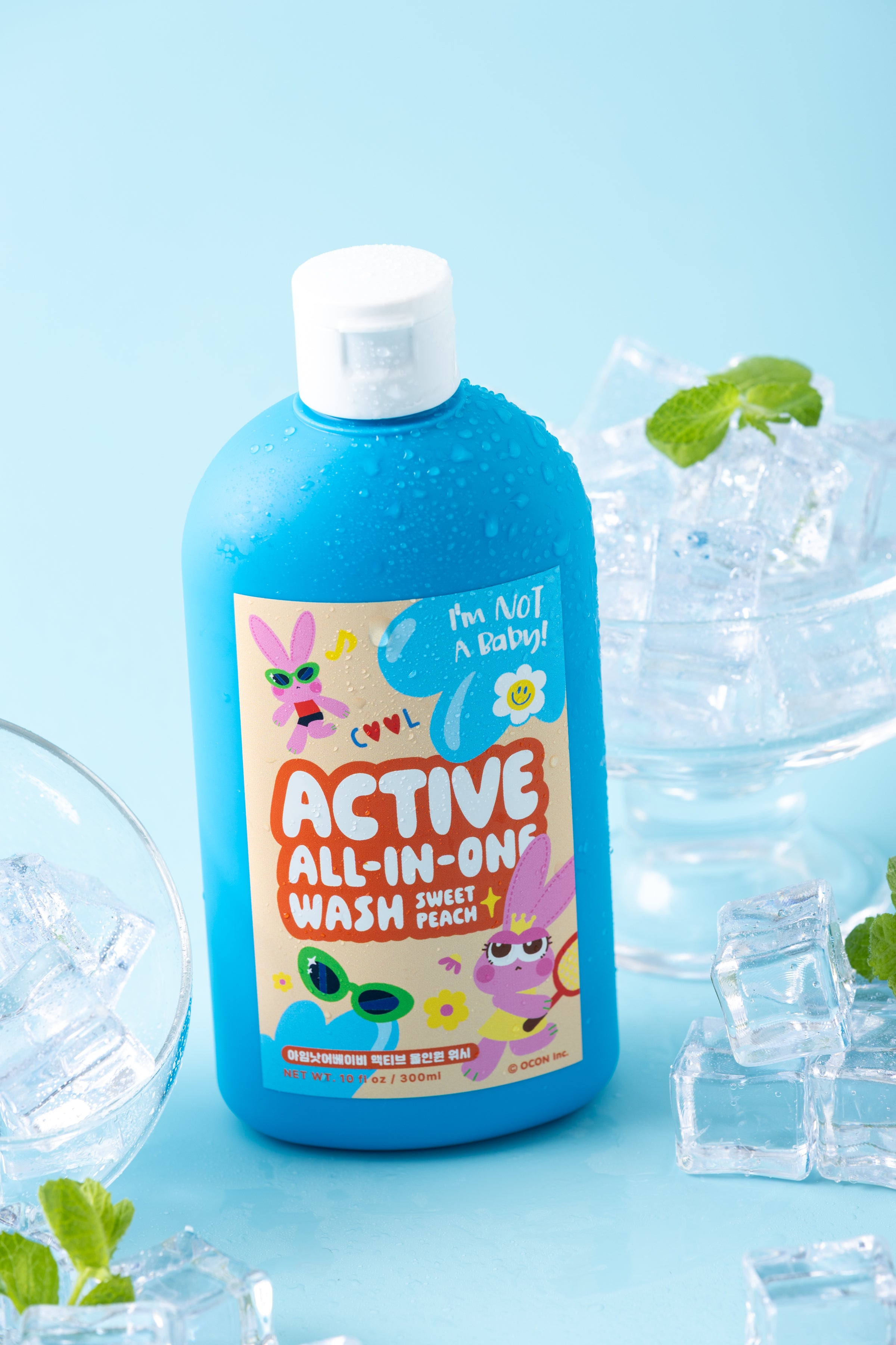 IM NOT A BABY Active All-in-One Wash Pfirsich